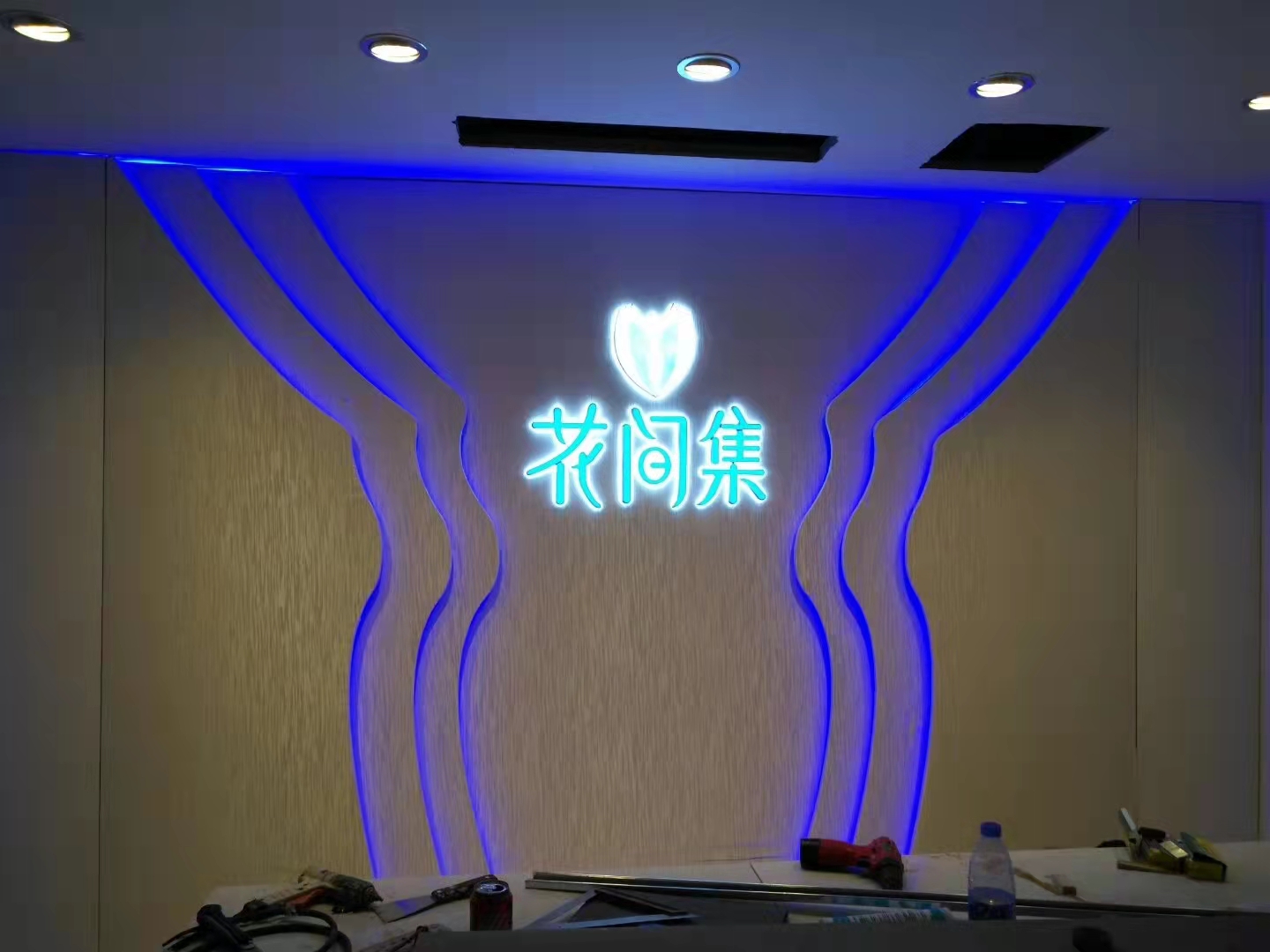 門(mén)頭】標牌發(fā)光字