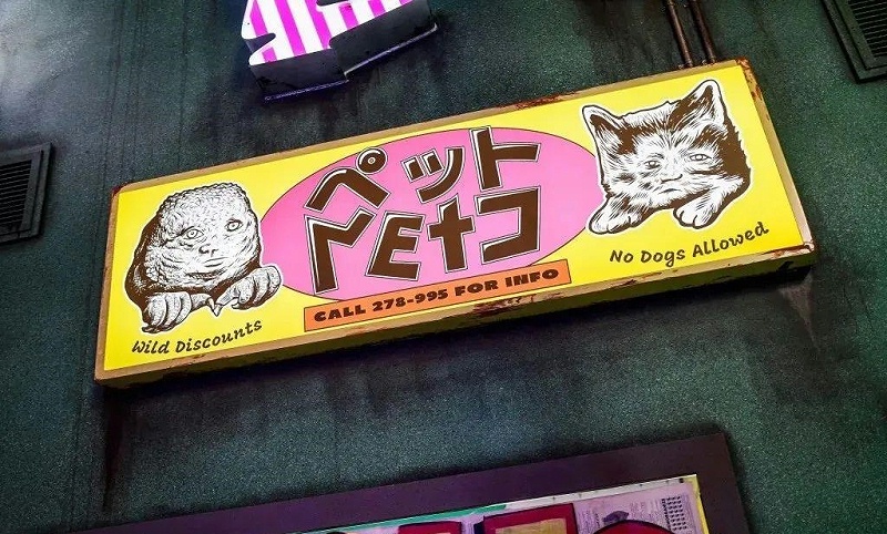 正在風(fēng)行：潮酷標識21例7