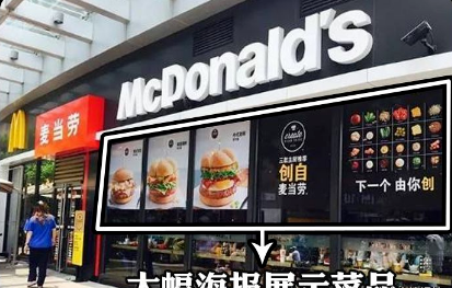 這樣設計餐飲門(mén)楣，不但顏值佳，并且進(jìn)店率升高90%10