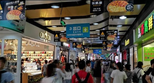 這么計劃餐飲招牌，不但顏值佳，而且進(jìn)店率提升90%17