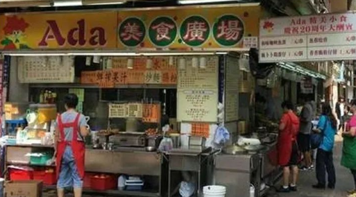 這樣計劃餐飲門(mén)楣，不僅顏值佳，而且進(jìn)店率提高90%18