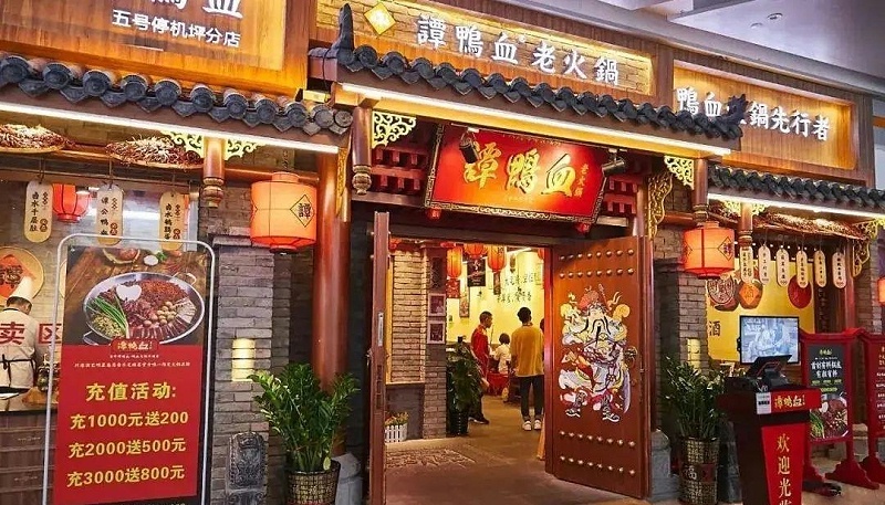 如此策劃餐飲門(mén)楣，不單顏值佳，而且進(jìn)店率提高90%21