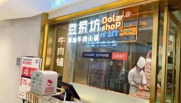 這樣策劃餐飲招牌，不但顏值佳，而且進(jìn)店率升高90%22