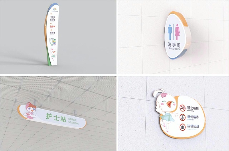 「醫院標志」醫院情況標識導向系統計劃要點(diǎn)5