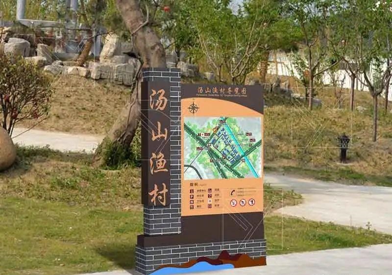 制作標志標牌材質(zhì)如何抉擇？2