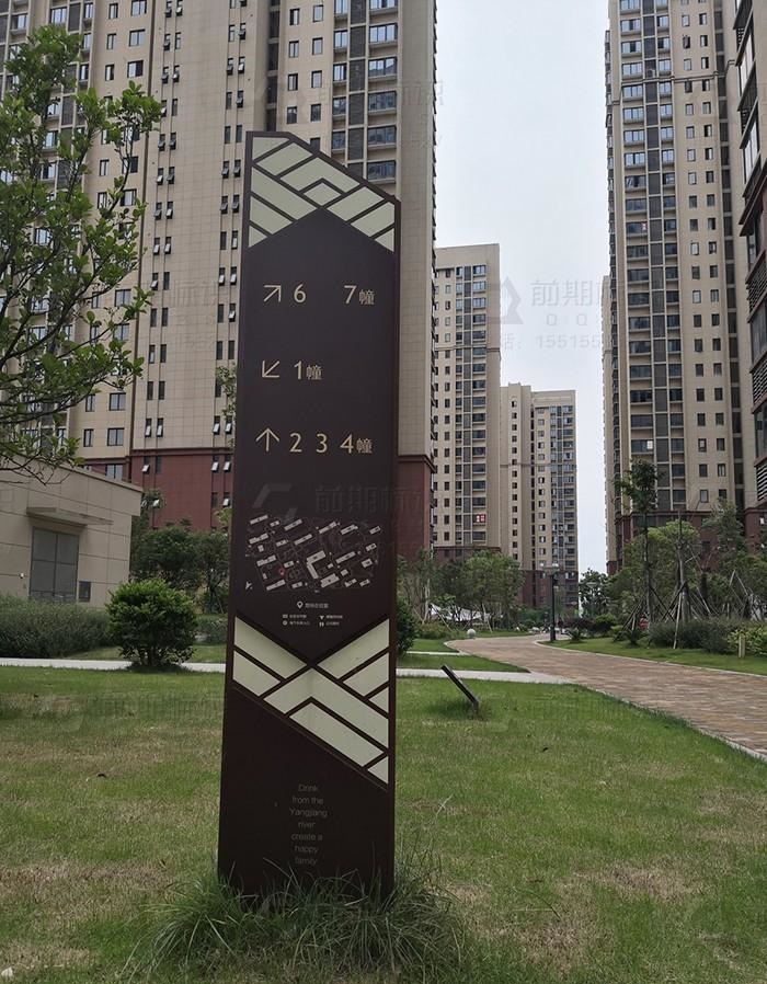 指示牌計劃時(shí)完全須要思索什么問(wèn)題