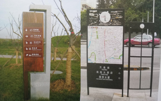指示牌計劃看重的無(wú)非就這3點(diǎn)2