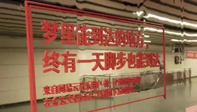 惟有這些抓人眼球的室外廣告才配叫創(chuàng  )意！標識主也滿(mǎn)意2