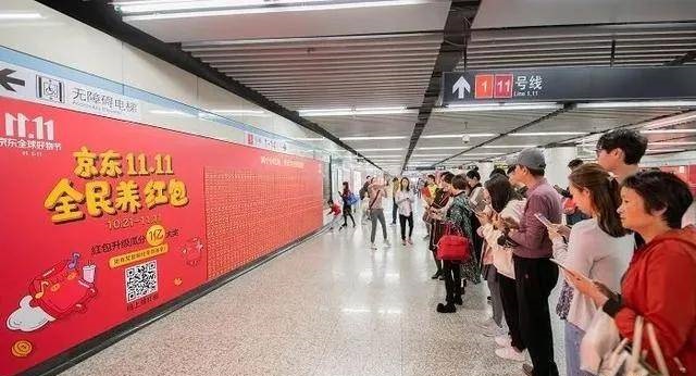 僅有這些抓人眼球的戶(hù)外廣告才配叫創(chuàng  )意！標識主也滿(mǎn)意3
