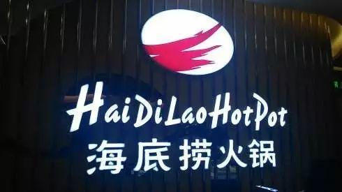 只要在招牌上加這幾個(gè)字，實(shí)體店交易立馬翻倍-下