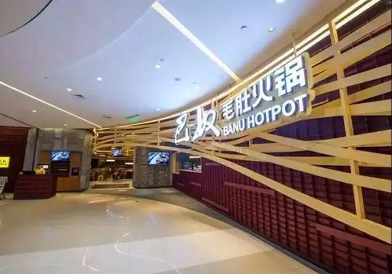 只要在標牌上加這幾個(gè)字，實(shí)體店交易立馬翻倍-下14