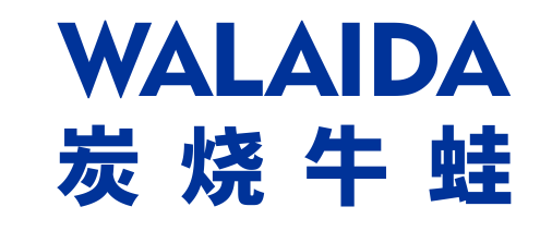 中高級的餐飲店招抉擇什么樣的材料做發(fā)光字成效比較好？2
