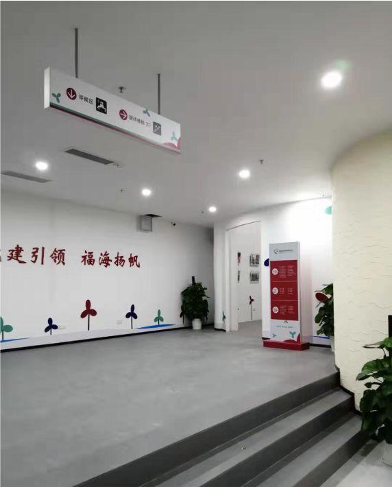 政府機關(guān)標牌制造、懸掛標準 政府機關(guān)標牌制作工廠(chǎng)4
