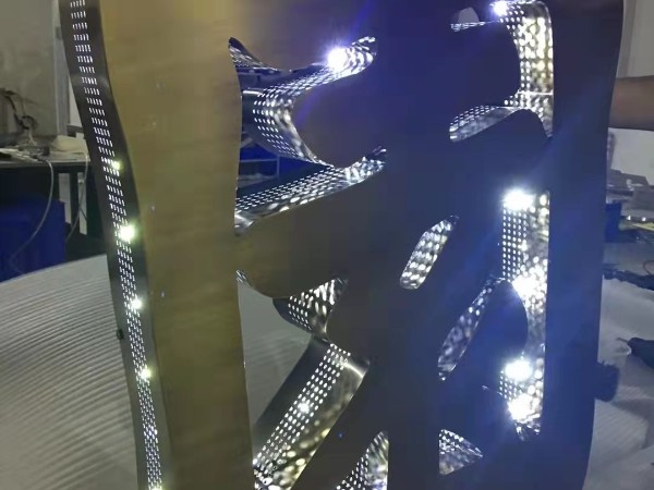 環(huán)氧樹(shù)脂發(fā)光字
