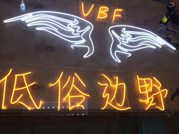 亞克力標識字