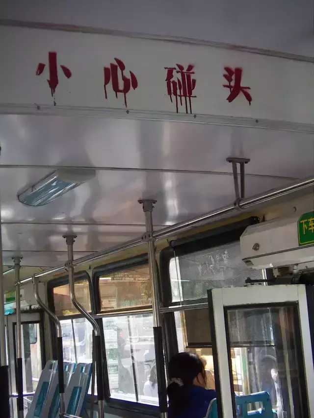 這一些沙雕標牌廣告標語(yǔ)，讓我站路邊笑了半天停不下來(lái)18