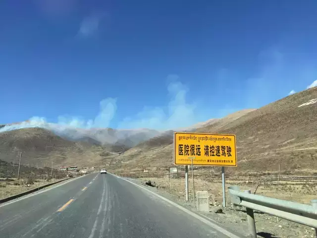 這一些沙雕廣告牌廣告標語(yǔ)，讓我站路邊笑了半天停不下來(lái)20