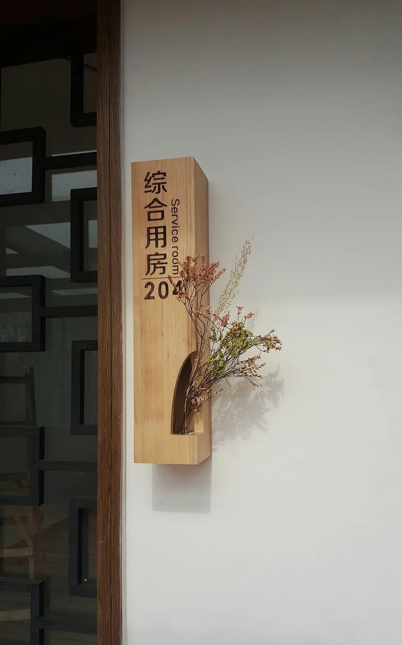 住宅小區標志牌籌劃制作遵循什么樣原則？6