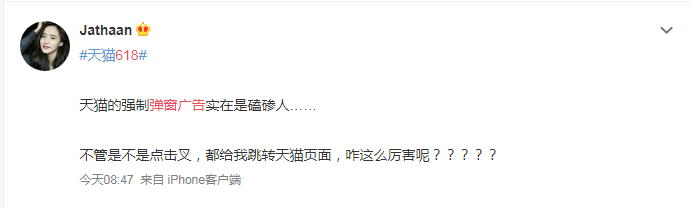 轉給你的顧客：希望618業(yè)績(jì)好，選室外廣告就對了