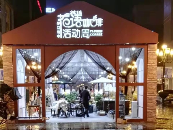 職業(yè)資訊