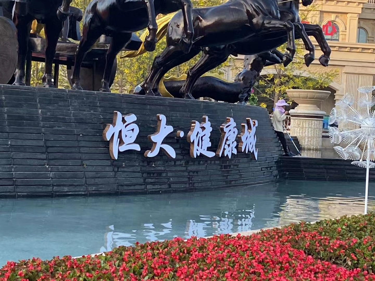 亞克力發(fā)光字