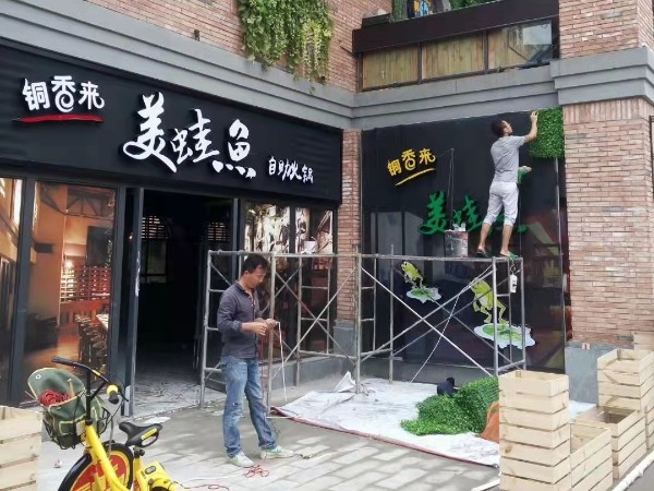 產(chǎn)業(yè)資訊