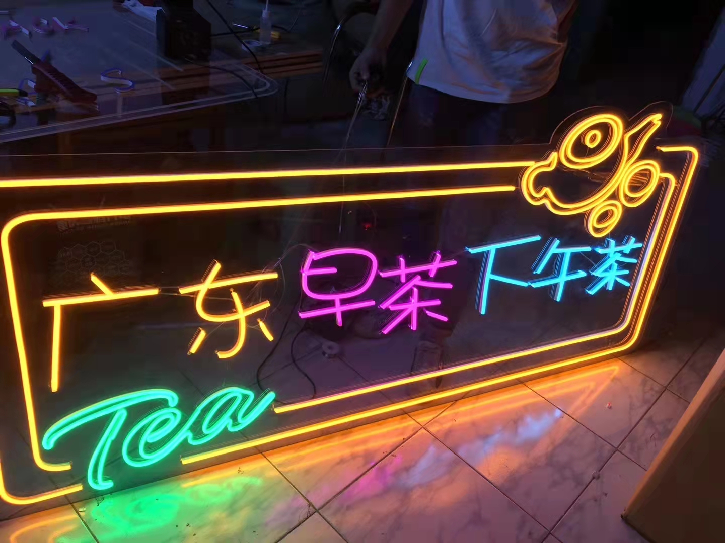 樹(shù)脂字