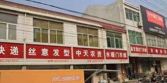 走在街上，察覺(jué)店鋪標牌照貓畫(huà)虎，統一式商鋪標識有需要嗎？