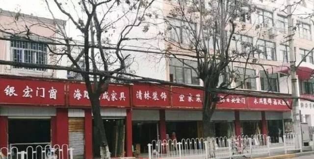 漫步街上，察覺(jué)商店廣告牌如法泡制，統一式店鋪標識有需要嗎？5
