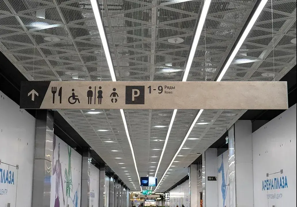 走心的購物中心計劃，是怎樣將「導視系統」設計使用到極致的？15