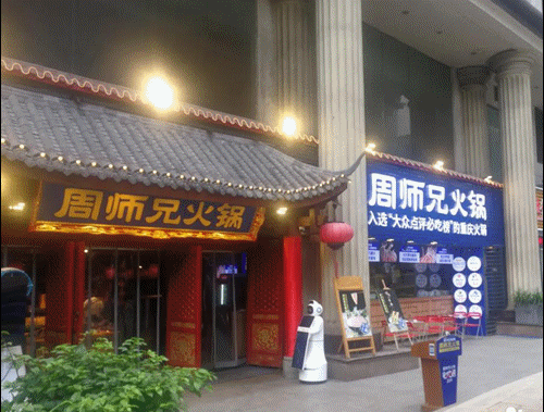 走訪(fǎng)長(cháng)沙、重慶等地后，我總結出一套廣告牌子“吸金術(shù)”9