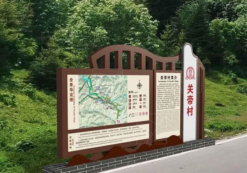 做標識牌為選什么樣顏色抓破頭皮，不用猶豫，選這5種色彩絕對滿(mǎn)意2