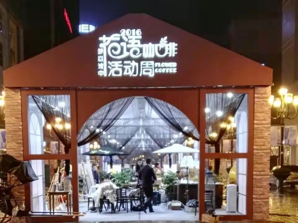 亞克力LED發(fā)光字