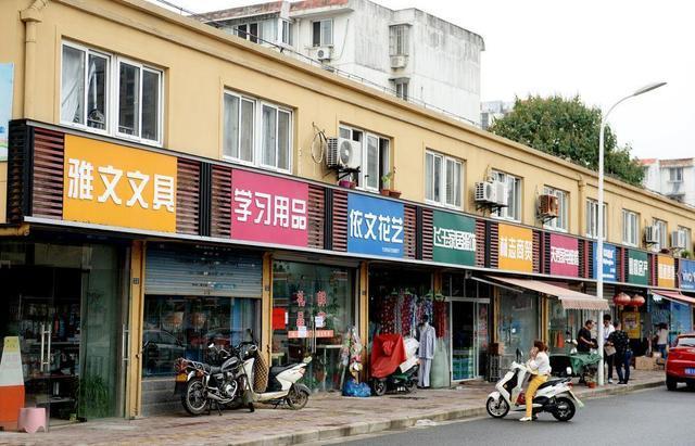 中國街頭跨街廣告牌有多野？瞧瞧這一些讓人笑掉大牙的品牌名30
