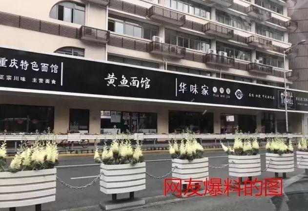 中國街頭跨街廣告牌有多野？看看這一些讓人笑掉大牙的品牌名32