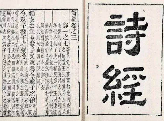 中國古代的廣告宣傳，“叫賣(mài)、陳列、標識”，看古人怎樣“帶貨”5