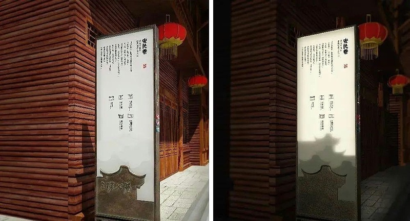 中國風(fēng)標志標牌案例分享，美3
