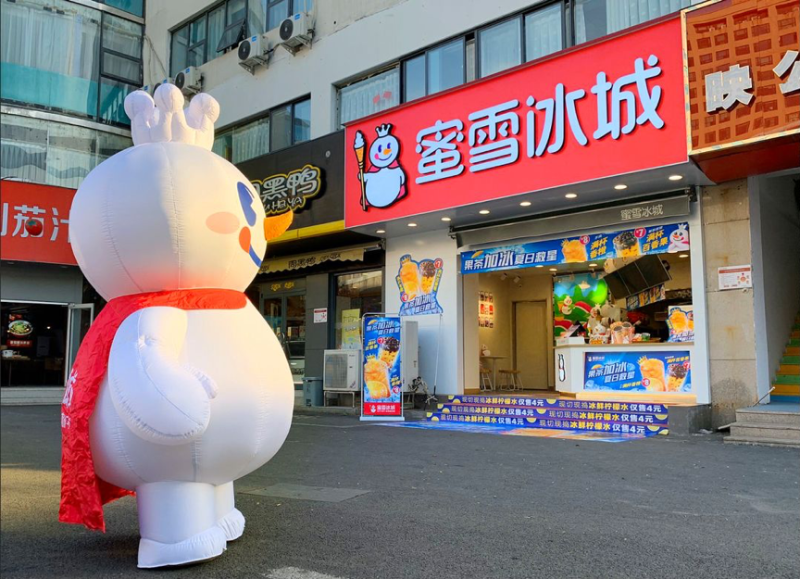 干貨分享：推薦幾款符合不同時(shí)期，餐廳營(yíng)業(yè)的廣告牌發(fā)光字8