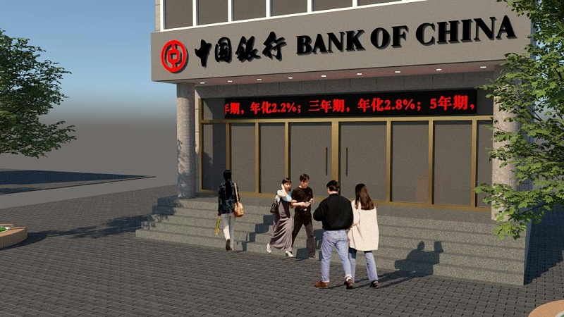 銀行的門(mén)頭是黑色發(fā)光字5