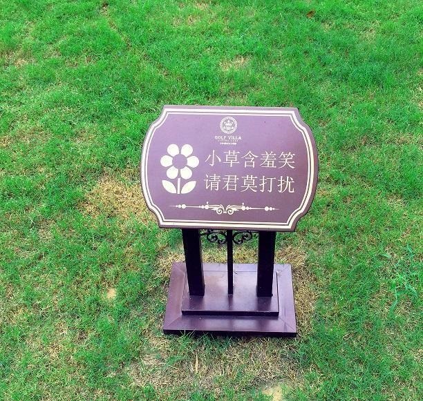 有幾樣制造標牌的裝配方式？3