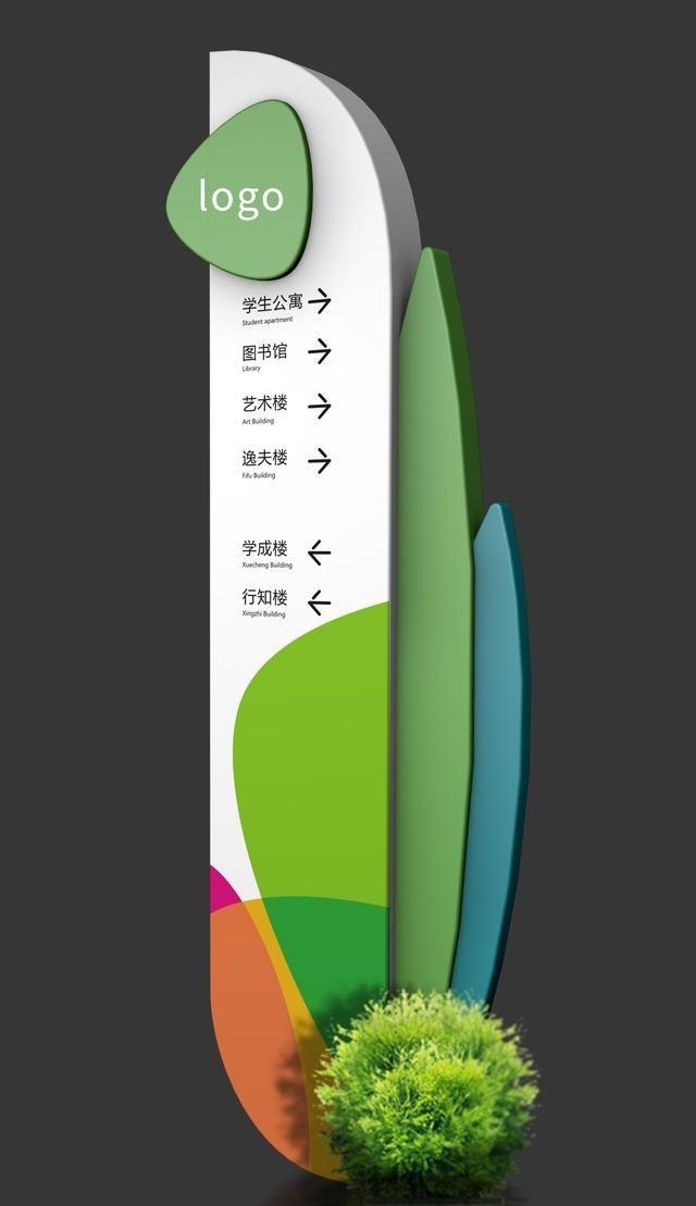 擁有鋼的精神，享有鋼的體魄，不怕風(fēng)雨腐蝕的拉絲不銹鋼質(zhì)地精神堡壘