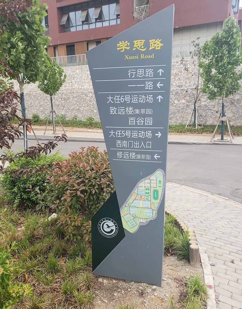 這幾樣LOGO標牌的制造方法你見(jiàn)過(guò)嗎？2