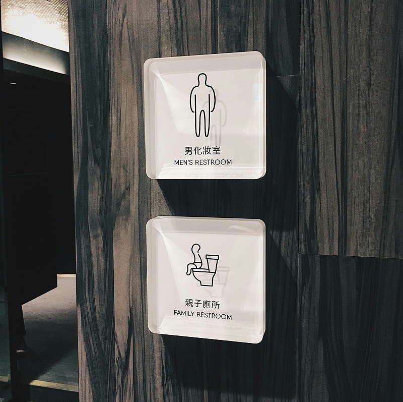 這個(gè)商場(chǎng)LOGO牌大家都會(huì )多看兩眼17