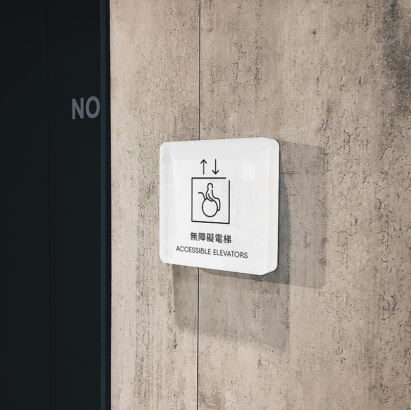 這些商場(chǎng)標志牌大家都能多看兩眼18