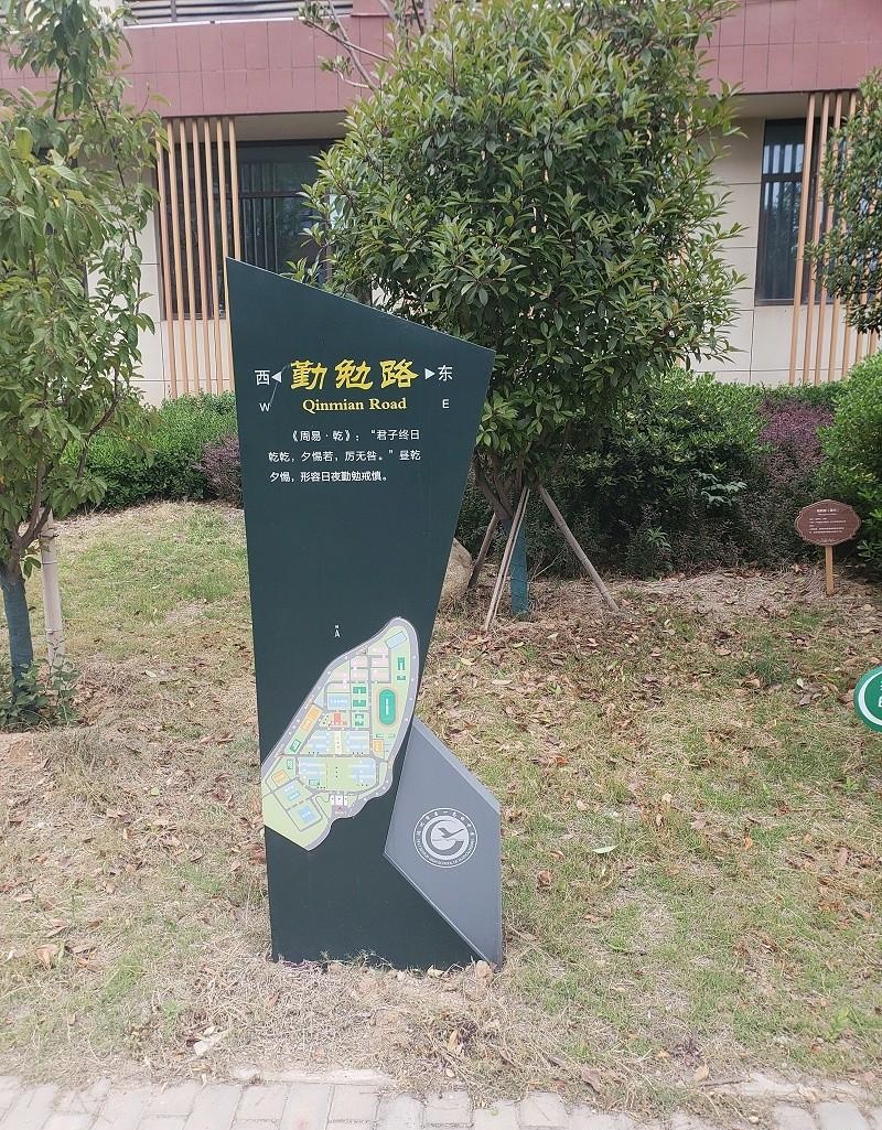 這幾類(lèi)標識標牌的制造方式你見(jiàn)過(guò)嗎？