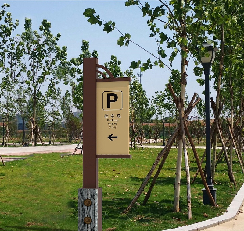 景區標識標牌優(yōu)化系統，全靠這幾點(diǎn)5