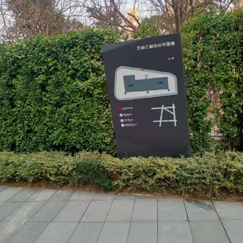 園林景觀(guān)異形戶(hù)外做工品專(zhuān)制鏡面不銹鋼廣告標牌