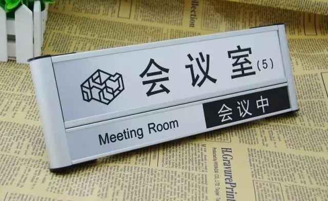 掌握這幾個(gè)原則，輕松制造出高品質(zhì)的LOGO標牌