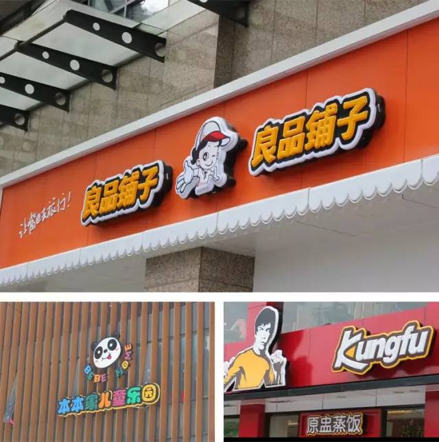 這13類(lèi)標識字牌，你都見(jiàn)過(guò)嗎？6
