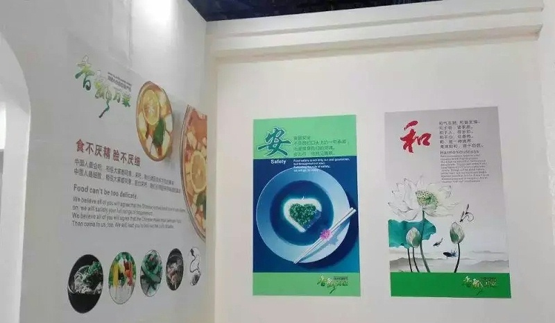 漲常識！18種廣告材質(zhì)你都認識嗎？8